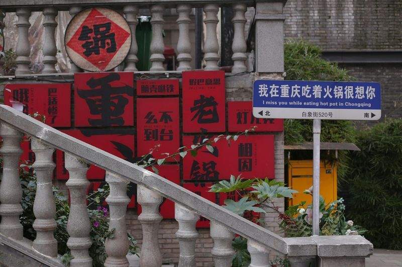 株式会社ブランディアーク 11